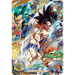 ドラゴンボールヒーローズ カードのランキングtop100 人気売れ筋ランキング Yahoo ショッピング