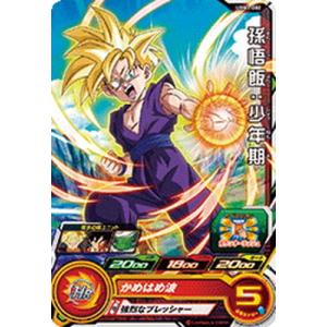 BANDAI（バンダイ） スーパードラゴンボールヒーローズ UGM1-026