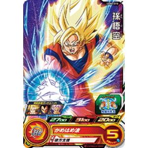 ディセクション・エンジェル 【DZ-BT09/014】【RRR】_ : トレカのツボ