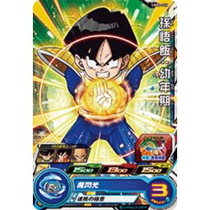 BANDAI スーパードラゴンボールヒーローズ UGM1-026 リクーム C : フル