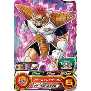 シェイミLV.X ☆ [破空の激闘] 012/092 傷有り ポケモンカード ポケカ