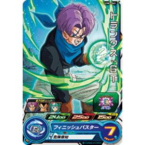 スーパードラゴンボールヒーローズ UGM1-045 トランクス：ＧＴ C