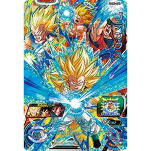 BANDAI（バンダイ） スーパードラゴンボールヒーローズ UGM1-SCP6