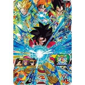 BANDAI（バンダイ） スーパードラゴンボールヒーローズ UGM1-SCP6