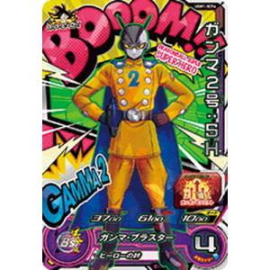 BANDAI（バンダイ） スーパードラゴンボールヒーローズ UGM1-SCP5