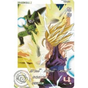 スーパードラゴンボールヒーローズ MM5-018 DA パラレル SR