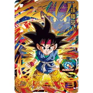 ドラゴンボール 悟空の商品一覧 通販 Yahoo ショッピング