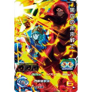 BANDAI（バンダイ） スーパードラゴンボールヒーローズ UGM4-065