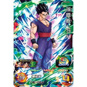 BANDAI（バンダイ） スーパードラゴンボールヒーローズ BM12-065 ボー