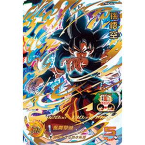 BANDAI スーパードラゴンボールヒーローズ 【当選書つき】UGM4