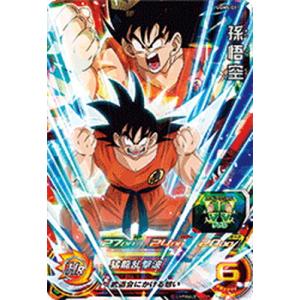 BANDAI スーパードラゴンボールヒーローズ UGM5-064 孫悟飯