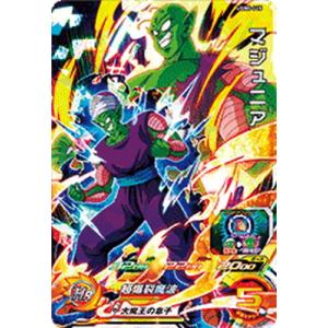 BANDAI スーパードラゴンボールヒーローズ UGM5-064 孫悟飯