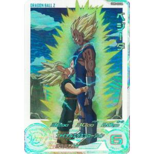 BANDAI スーパードラゴンボールヒーローズ UGM5-002 DA 孫悟飯 BANDAI スーパードラゴンボールヒーローズ UGM5-002 DA 孫悟飯