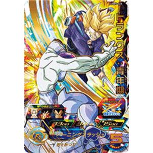 スーパードラゴンボールヒーローズ UGM5-023 トランクス：青年期 UR｜fullahead