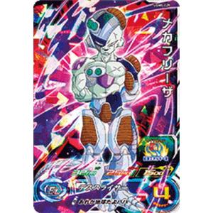 UGM5弾　フルコンプ　まとめ売り MM5-018 孫悟空 SR | ドラゴンボールヒーローズ,スーパー