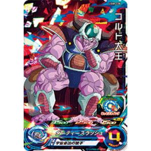BANDAI（バンダイ） スーパードラゴンボールヒーローズ UGM5-064 孫悟