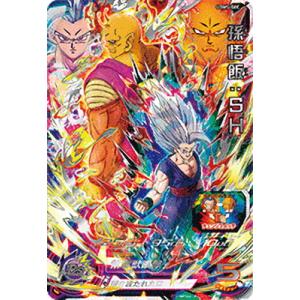 スーパードラゴンボールヒーローズ ☆スーパードラゴンボール