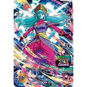 BANDAI スーパードラゴンボールヒーローズ BM8-SEC2 ベジータ UR