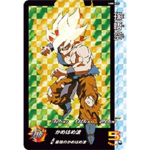 BANDAI（バンダイ） スーパードラゴンボールヒーローズ UGM5-KCP8 パン