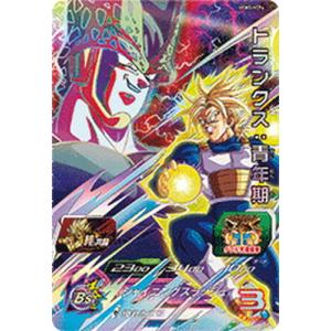 BANDAI（バンダイ） スーパードラゴンボールヒーローズ/UM7-058