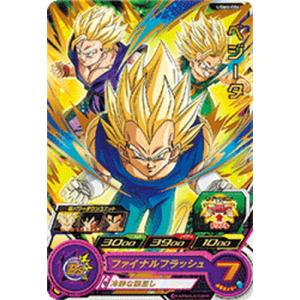 SDBH ベジータ：ゼノ SH8-SCP4 SDBH ベジータ：ゼノ SH8-SCP4 SDBH ベジータ：ゼノ SH8-SCP4