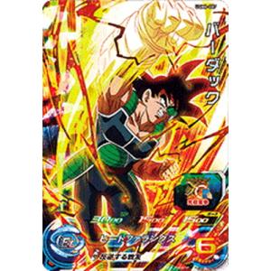 BANDAI スーパードラゴンボールヒーローズ UGM6-058 超ハーツ SR