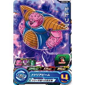 ドラゴンボール - 【❇️専用❇️】ドラゴンボールヒーローズ BM1 C ドドリア他セット BANDAI スーパードラゴンボールヒーローズ UGM6-010 トワ C