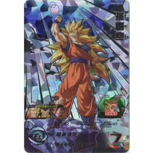 BANDAI スーパードラゴンボールヒーローズ UGM1-SEC2 孫悟空 BANDAI スーパードラゴンボールヒーローズ UGM1-SEC2 孫悟空