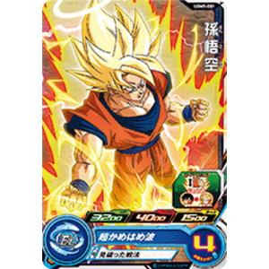 BANDAI（バンダイ） スーパードラゴンボールヒーローズ UGM7-023 モア