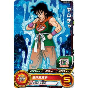 BANDAI（バンダイ） スーパードラゴンボールヒーローズ UGM7-023 モア