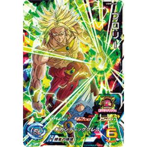 BANDAI スーパードラゴンボールヒーローズ UGM7-029 ゴジータ SR