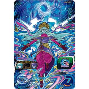 BANDAI（バンダイ） スーパードラゴンボールヒーローズ UGM7-CP5 魔神