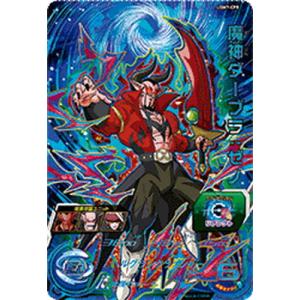 BANDAI（バンダイ） スーパードラゴンボールヒーローズ UGM7-CP4 魔神