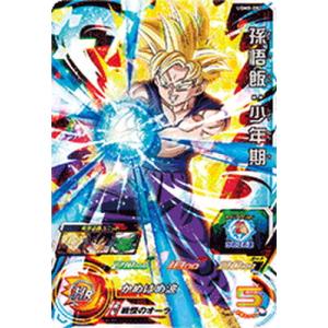 BANDAI（バンダイ） スーパードラゴンボールヒーローズ UGM8-007