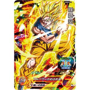 BANDAI スーパードラゴンボールヒーローズ MM2-014 ブルマ SR : フル