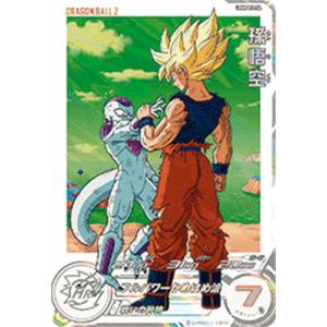 スーパードラゴンボールヒーローズ UGM10-CP2 CP トランクス