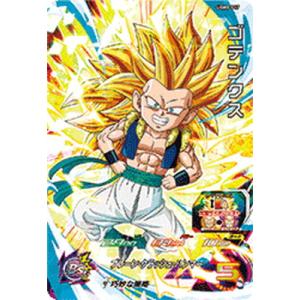 BANDAI（バンダイ） スーパードラゴンボールヒーローズ UGM8-014