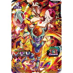BANDAI スーパードラゴンボールヒーローズ UGM8-036 フリーザ BANDAI スーパードラゴンボールヒーローズ UGM8-036 フリーザ