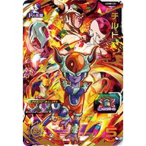 スーパードラゴンボールヒーローズ UGM8-031 チルド UR