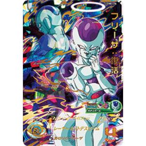 スーパードラゴンボールヒーローズ MM6-BM11-SEC3 LC UR 孫悟空