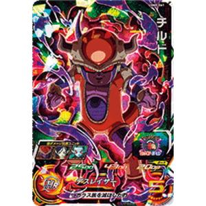 BANDAI スーパードラゴンボールヒーローズ UGM9-SEC 孫悟空 UR