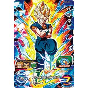 ドラゴンボール - スーパードラゴンボールヒーローズ　ベジット　BMPP-01 楽天市場】スーパードラゴンボールヒーローズ PUMS9-01 ベジット