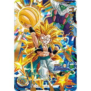 スーパードラゴンボールヒーローズ mm1-010 DA 孫悟空：少年期