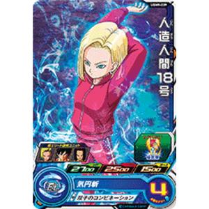 BANDAI スーパードラゴンボールヒーローズ/UM7-056 ケールカミン