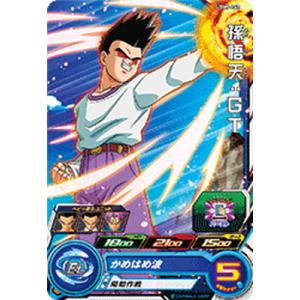 ドラゴンボール ヒーローズ BANDAI（バンダイ） スーパードラゴンボールヒーローズ BM8-023