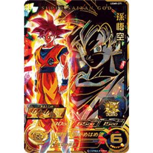 BANDAI スーパードラゴンボールヒーローズ BM3-SEC2 孫悟空 UR
