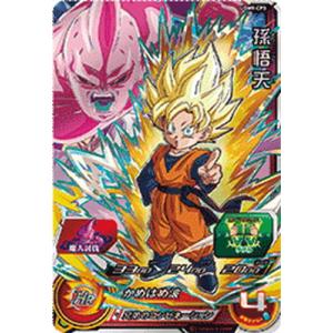 BANDAI（バンダイ） スーパードラゴンボールヒーローズ UM10-SEC5