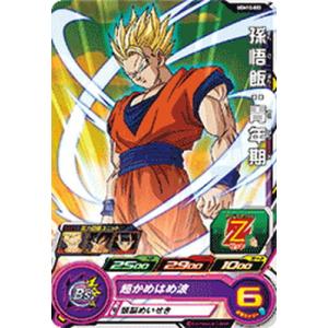 BANDAI（バンダイ） スーパードラゴンボールヒーローズ UGM10-012