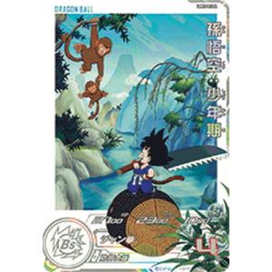 UGM10-gcp2 DA チチ Amazon.co.jp: スーパードラゴンボールヒーローズ UGM10-GCP2 DA