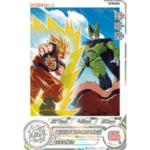 ugm10-gcp2 DA チチ